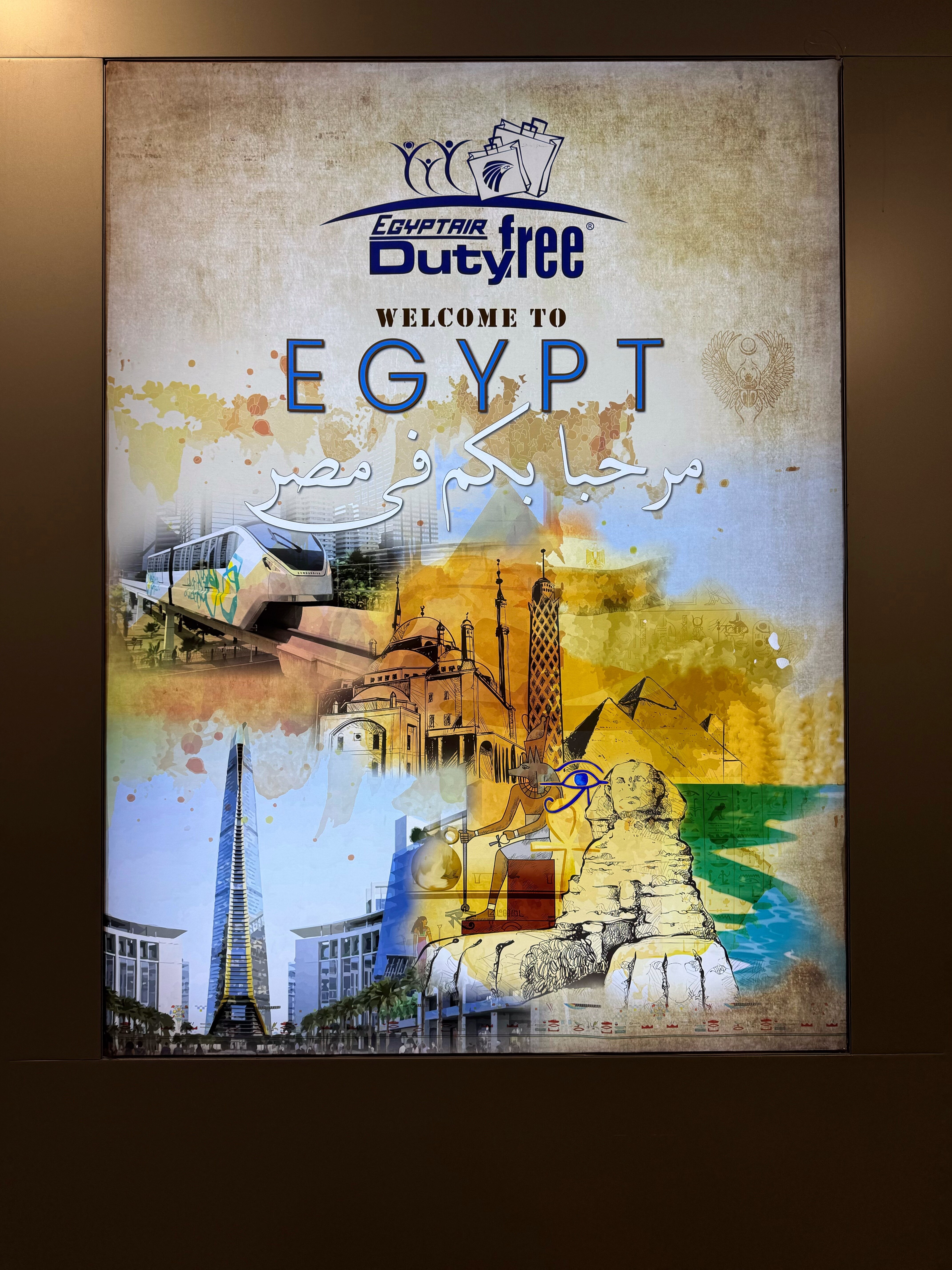 WELCOME TO EGYPT