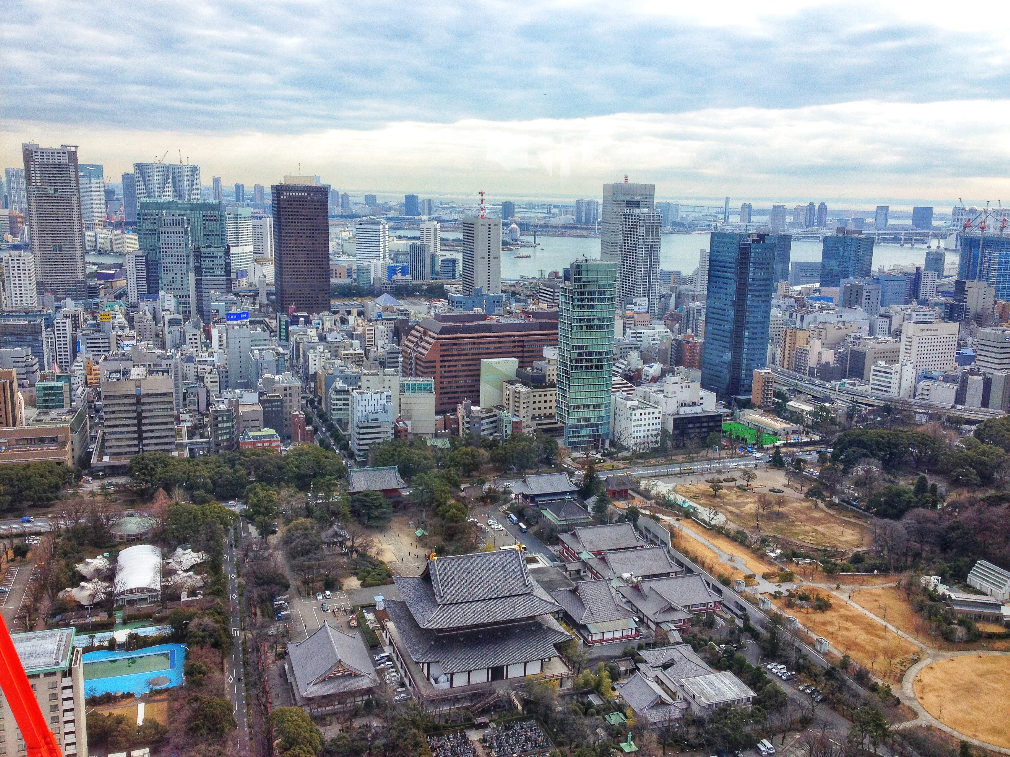 增上寺方向