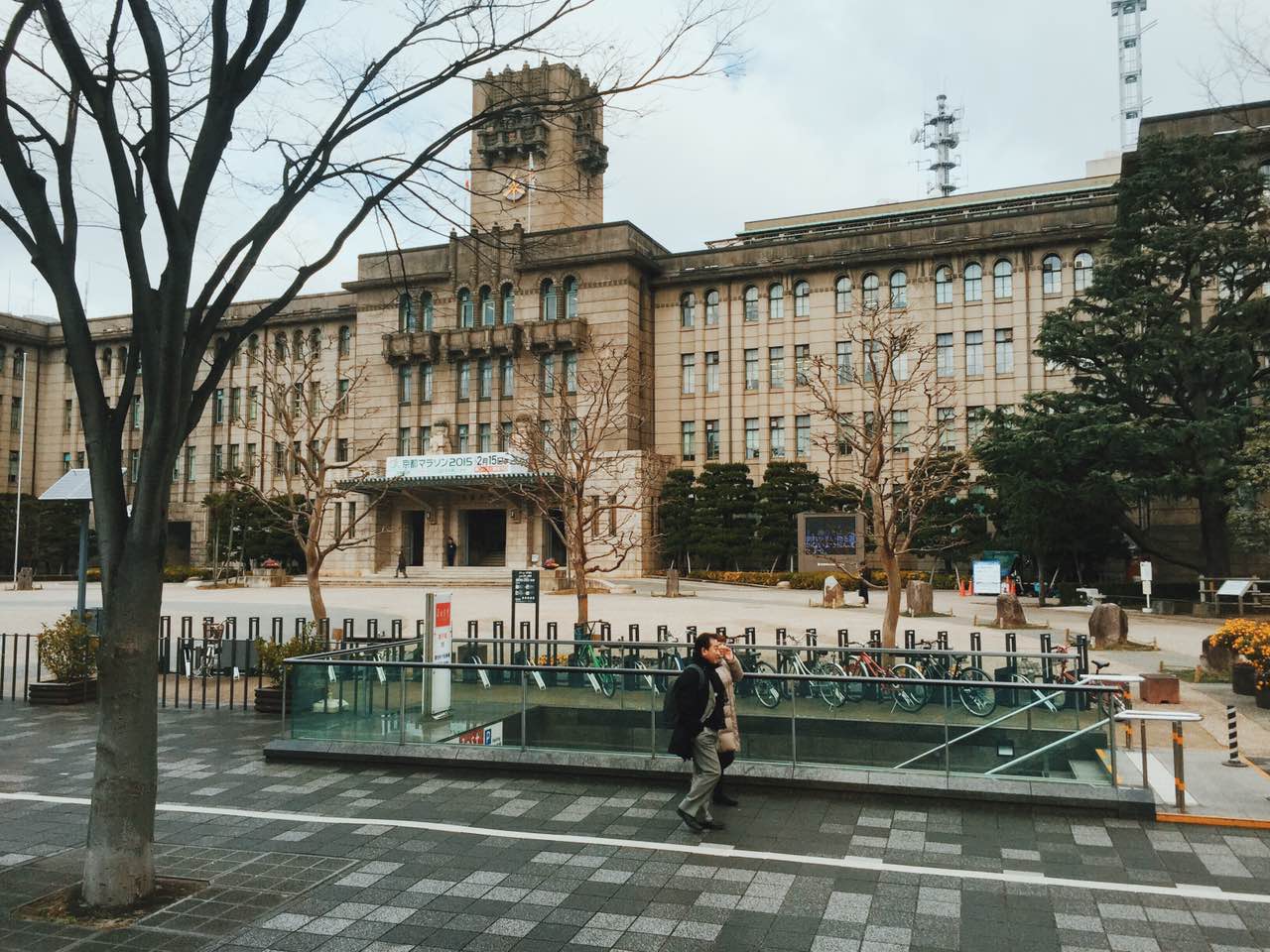 京都市役所本馆 · 1927 年武田五一设计