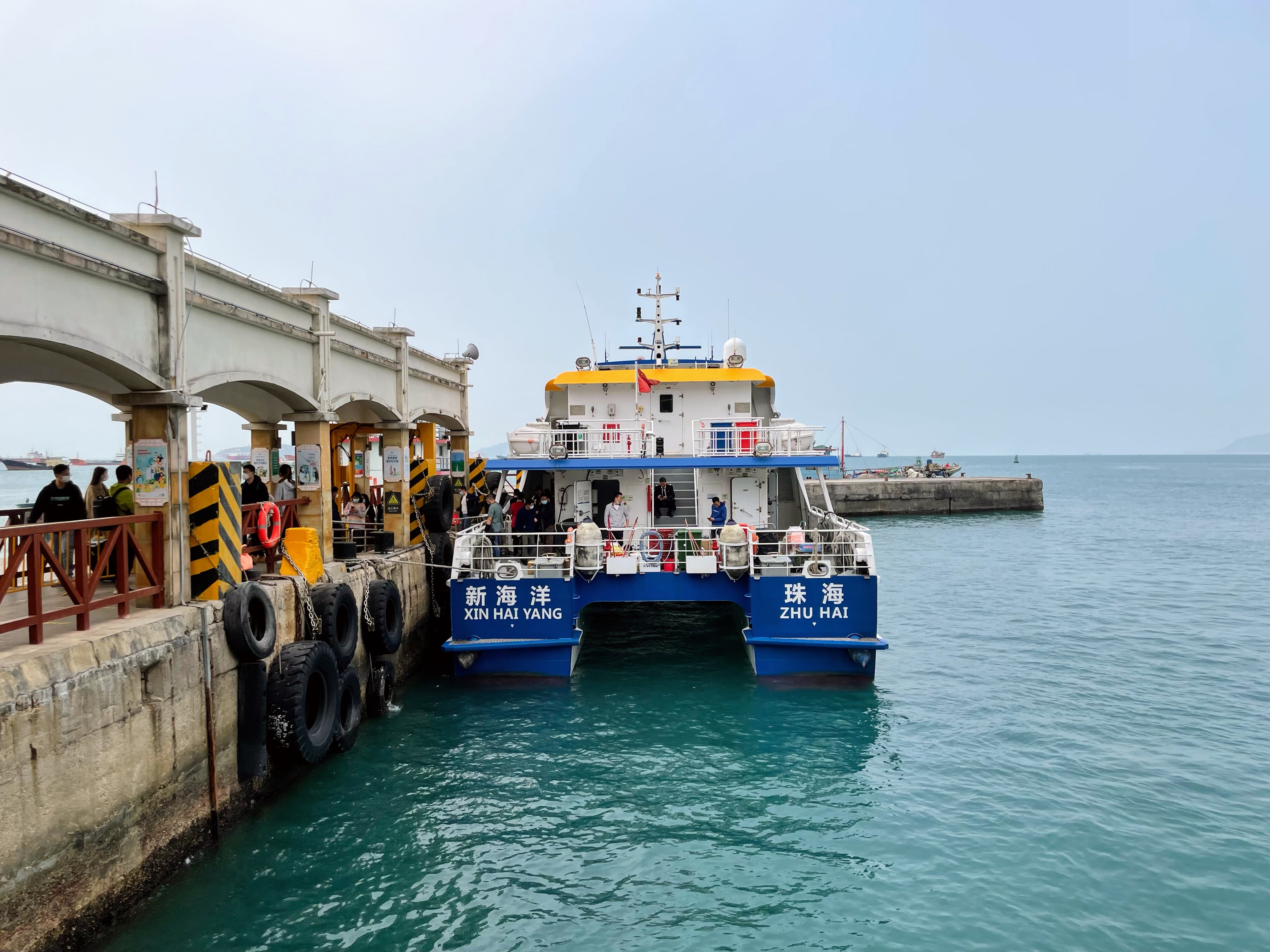 新海洋 · 抵岛靠岸