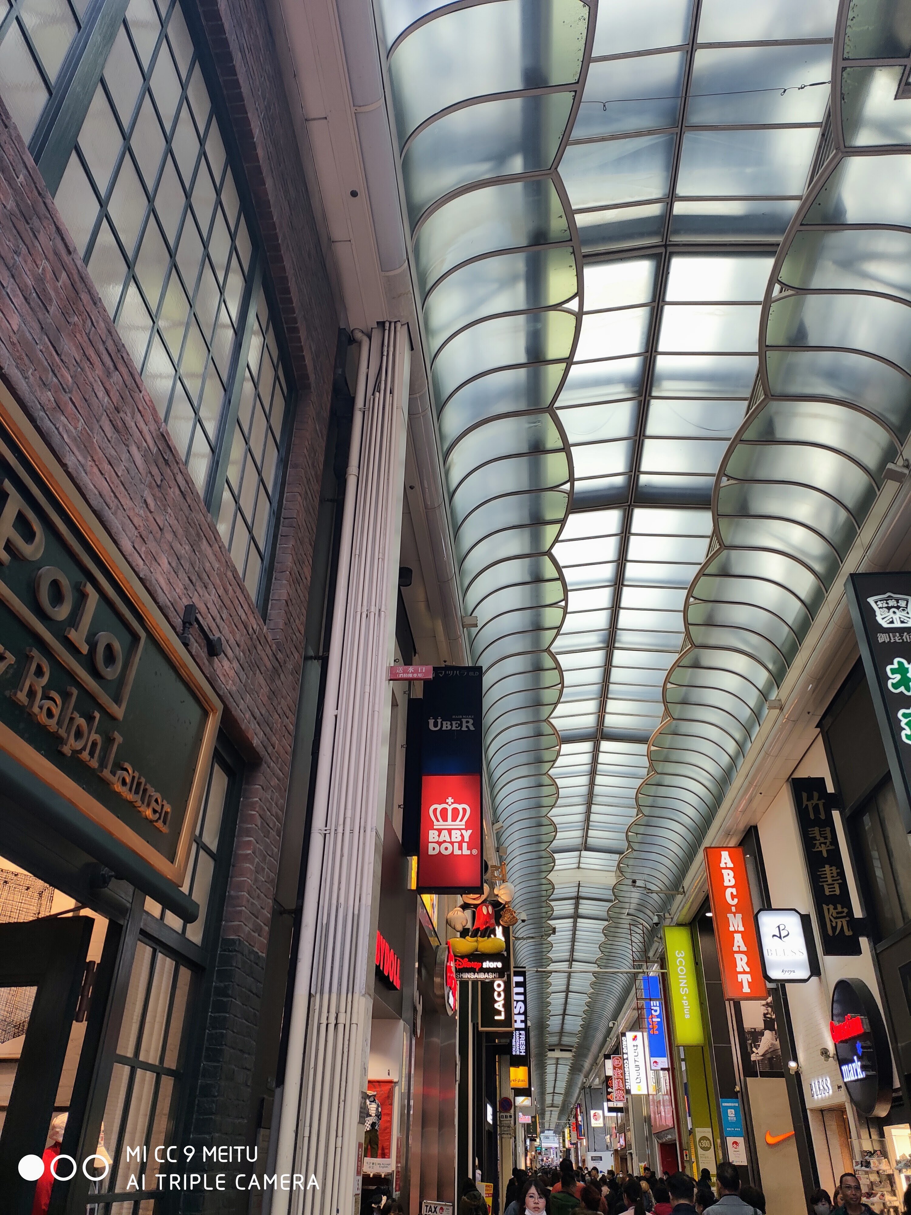 心斋桥商店街拱顶
