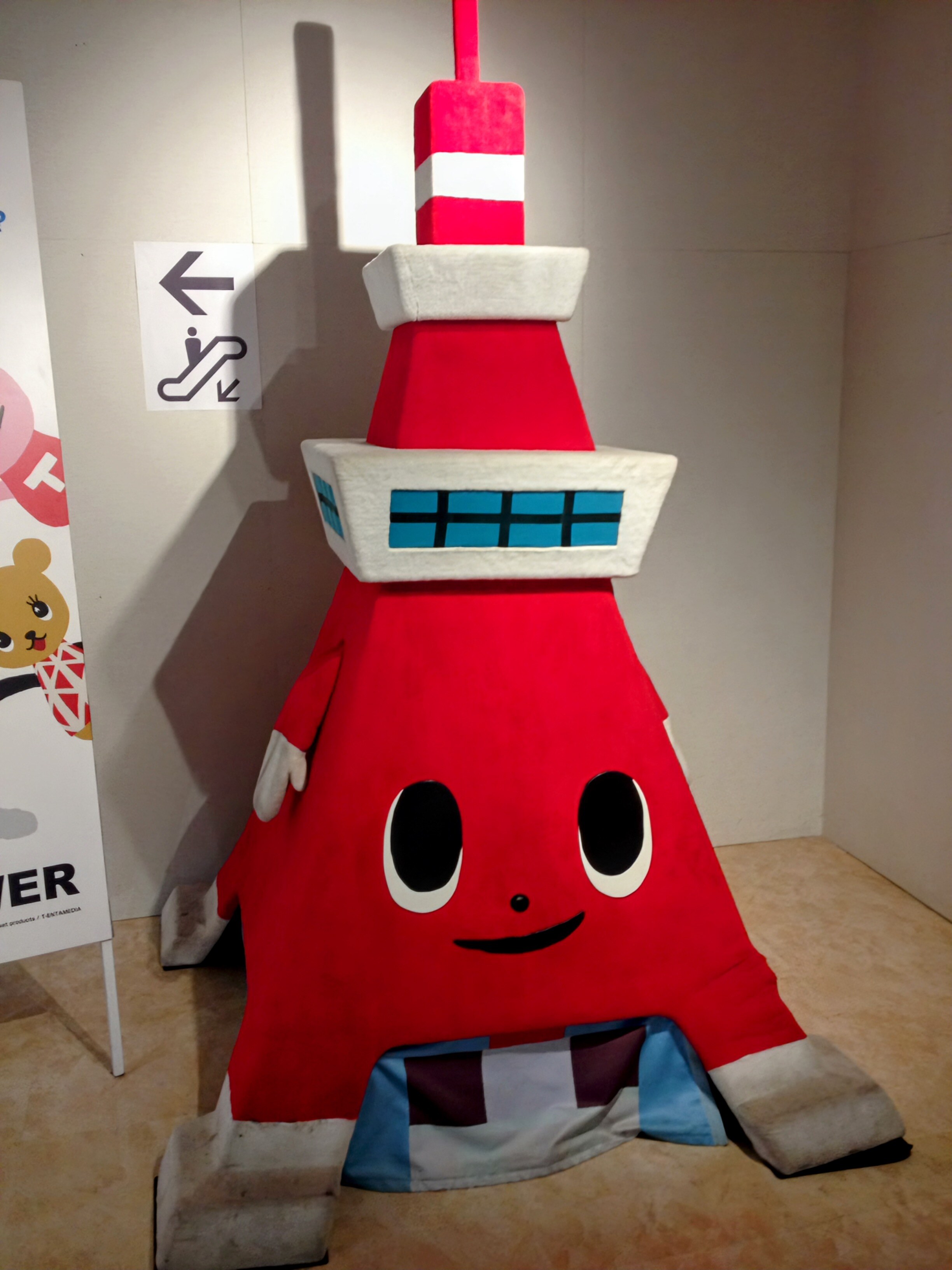 Noppon 布偶