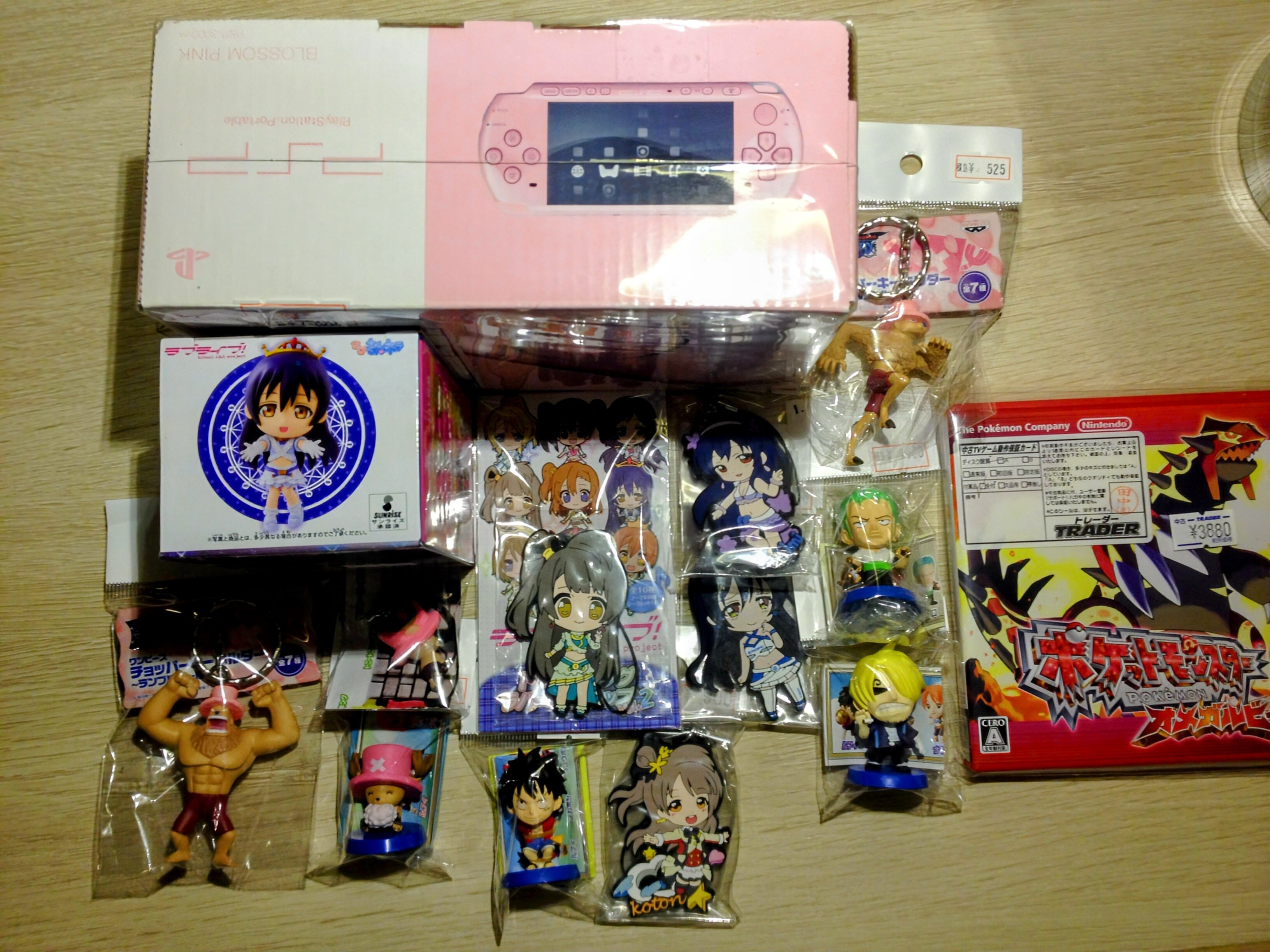 秋叶原一日战利品